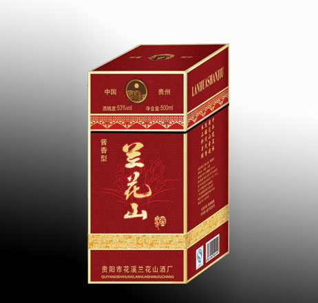 兰花山白酒