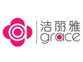 洁丽雅家纺