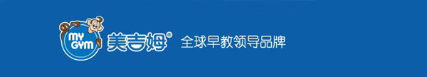 美吉姆加盟