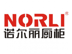 诺尔丽厨柜