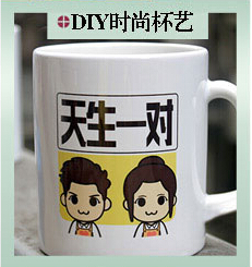 手乐汇DIY创意礼品