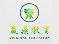 赢鼎教育