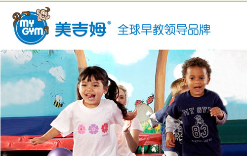美吉姆早教