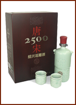 唐宋酒业