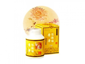 佰瑞福