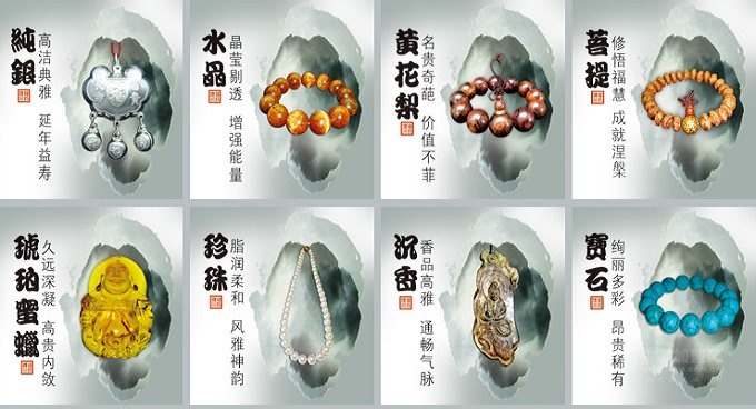 福坊礼品加盟优势