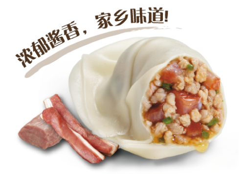吉祥馄饨