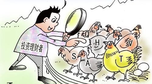 加盟注意事项