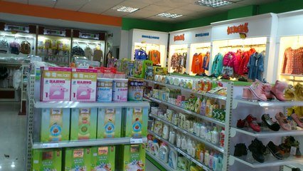 母婴用品加盟店 母婴用品加盟店