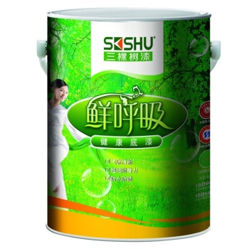 三棵树漆