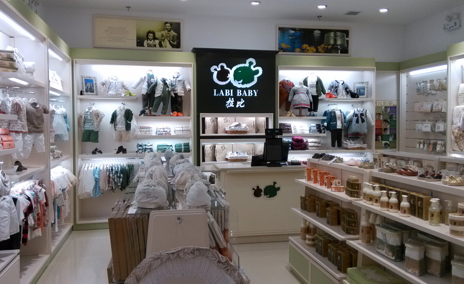 拉比童装加盟店装修