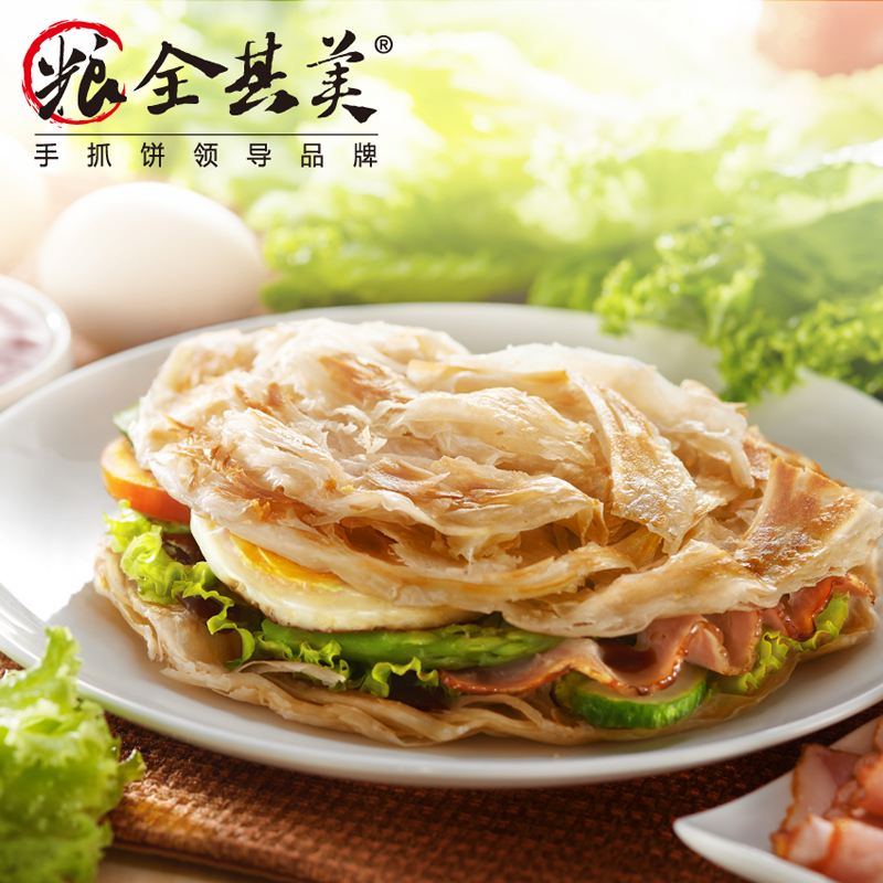 小吃加盟哪家好
