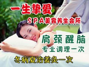 一生挚爱