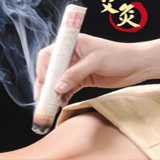 一生挚爱