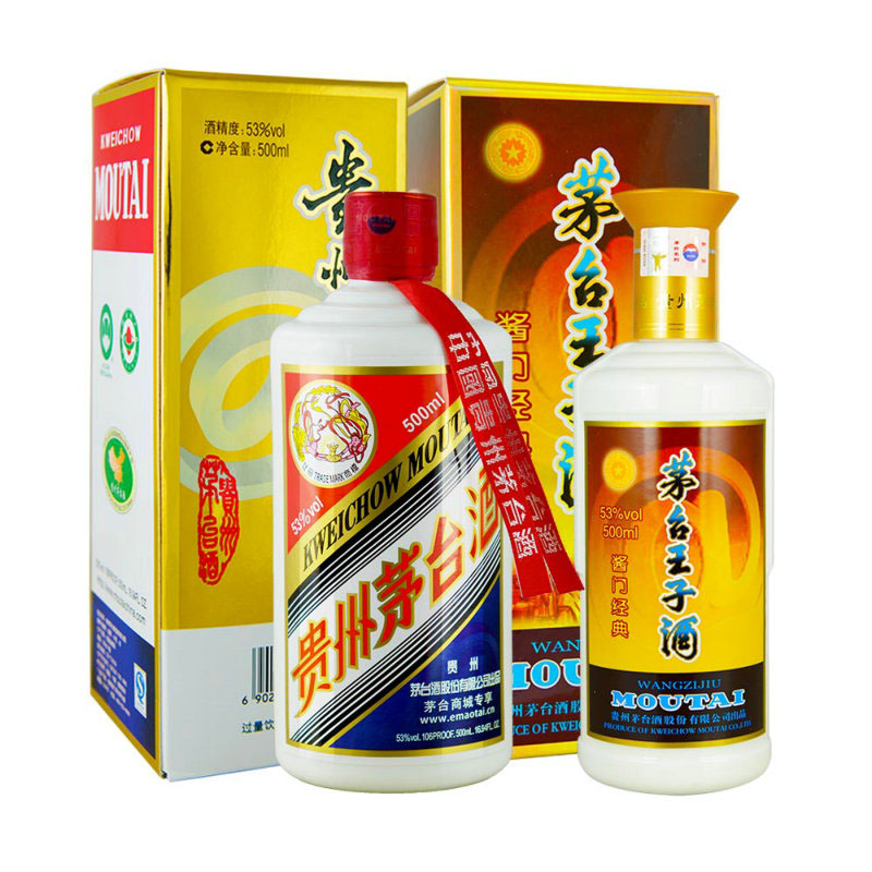 茅台