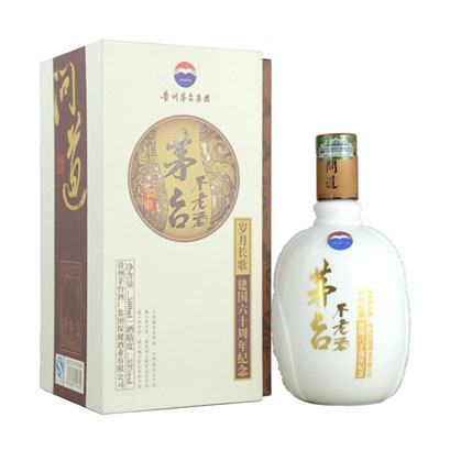 茅台