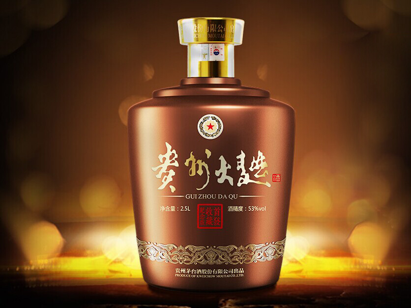茅台