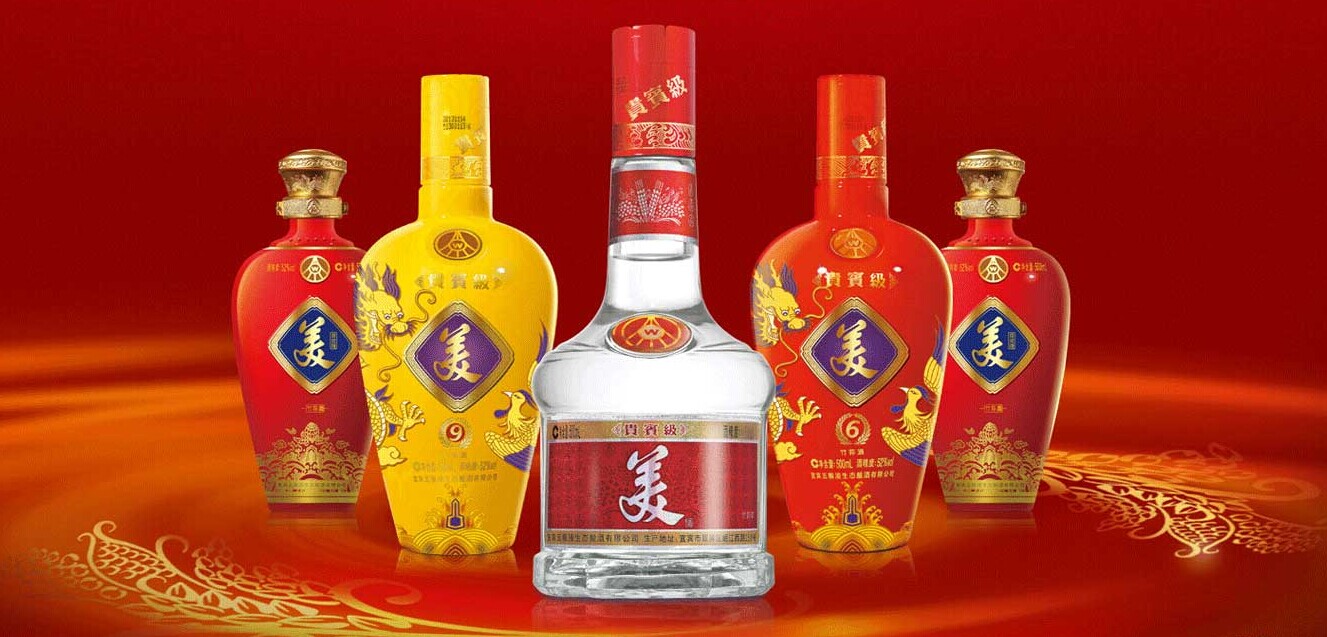 五粮液加盟 五粮液加盟