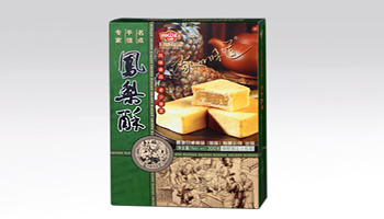名味清坊