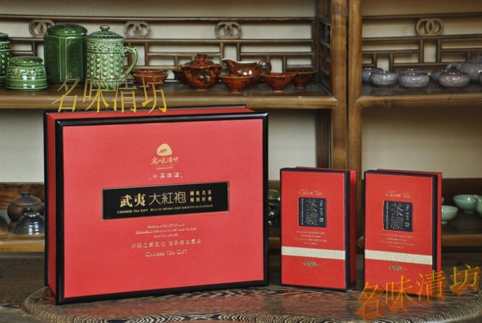 名味清坊