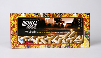 名味清坊