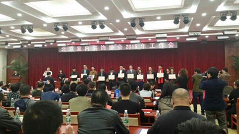 易尚国际加盟