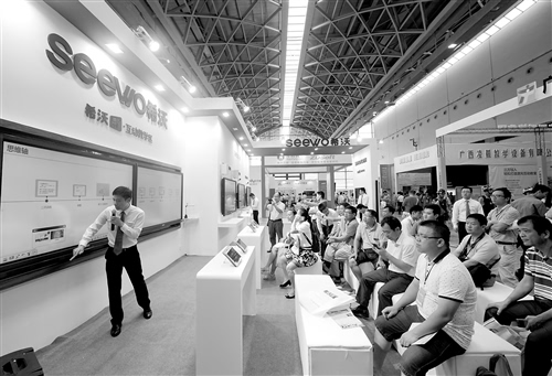 加盟学生用品 加盟学生用品