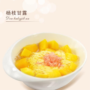 甜蜜转身