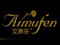 艾慕芬