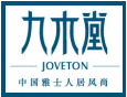 九木堂竹地板