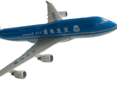 天天快递