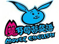 魔耳国际英语