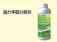 蓝思凯奇空气净化