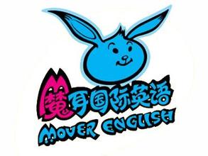 魔耳国际英语加盟