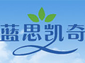 蓝思凯奇空气净化
