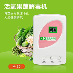 喜吉雅空气净化器