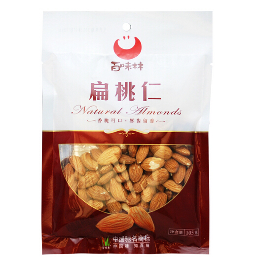 百味林