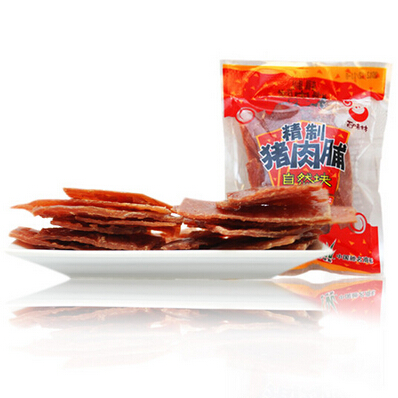 百味林