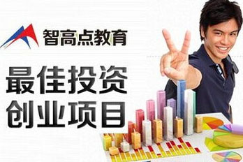 智高点教育
