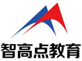 智高点教育