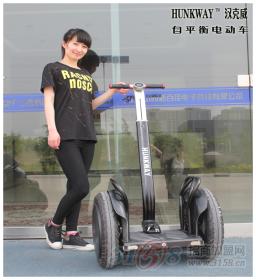 HUNKWAY自平衡电动车