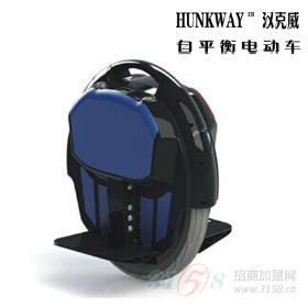 HUNKWAY自平衡电动车