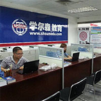 学尔森教育