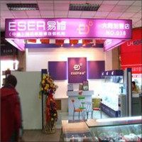 易修数码