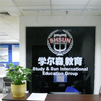 学尔森教育