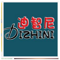 皇家迪智尼玩具