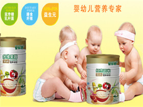 智乐聪婴幼儿营养品