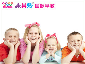 米其儿国际早教