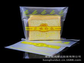 鸿辉达