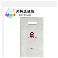鸿辉达